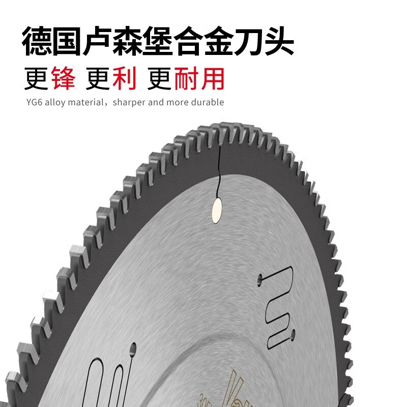 Jintian Woz Valtze hoja de sierra de aleación de aluminio 10 pulgadas 120 aluminio de aluminio de doble cabeza sierra hoja de corte para aluminio de puente