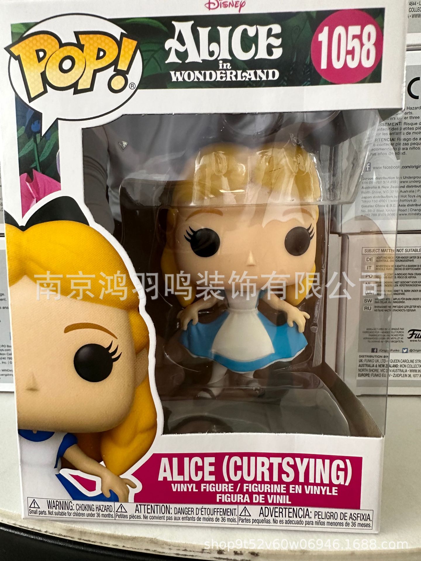 Pop Star Wars Mandalorian Chubaka Anakin 1155 Yoda 369 colección hecha a mano