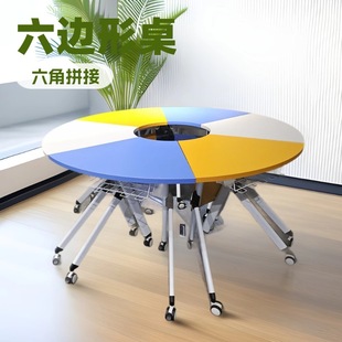 School Movable Free Combination Long Table Hexagonal Desk Reading Table Simple Folding Table Training Table Special Shape