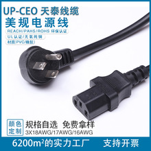 ������оC13Ʒ��β�Դ�� ��Ҏ���� ��ӡ�C 늿���΢���t���^��