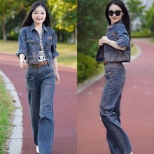 潮牌春季时尚洋气减龄休闲复古蓝阔腿裤职业女牛仔两件套套装