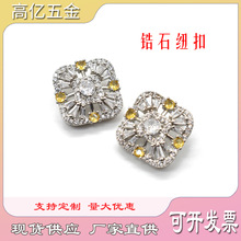 ���ʯ�~�� ����r���r����۷����ñ�������o���~�Ʒ���b���