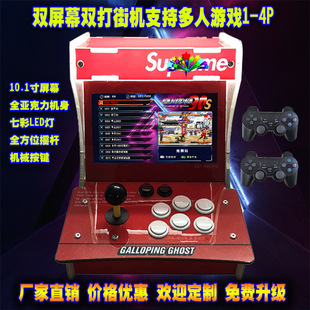 Factory wholesale cross-border e-commerce doubles game machine home arcade dual-screen rocker 8000-in-one 3399-in-one