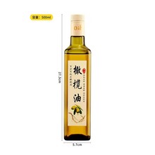 �����ϙ���ƿ͸������ƿ500ml��©���һ�����ƿ�F؛ʳƷ�����bƿ