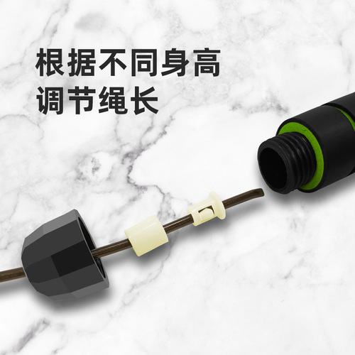 Wholesale Jump Rope Manufacturer for Middle School Students, Sand Style Steel Cord Jump Rope, Same as Fitness Rope