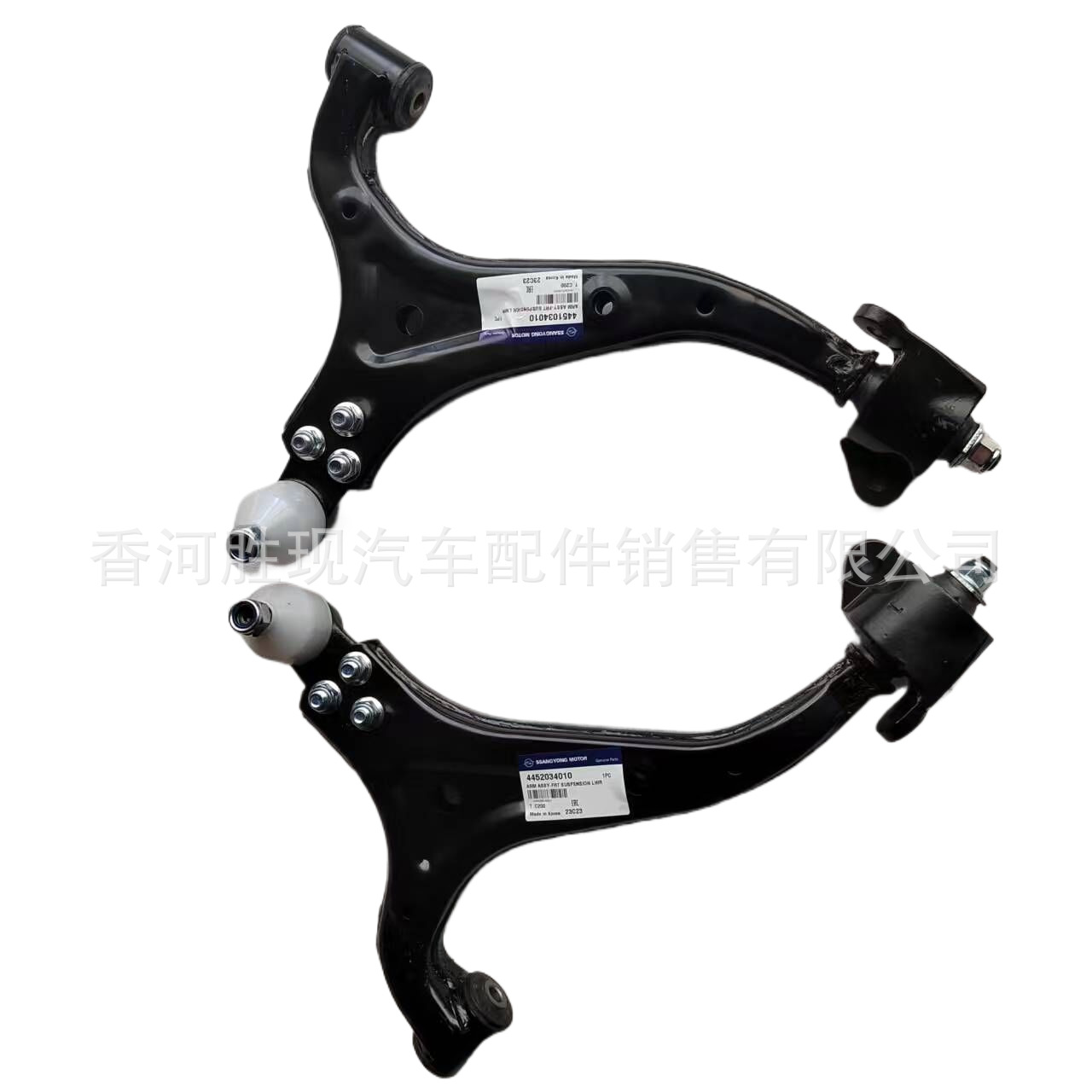 Suitable for Kgm Ssangyong Auto Parts 4451034010 Korando C Lower Suspension Swing Arm