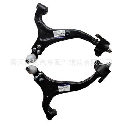 Suitable for Kgm Ssangyong Auto Parts 4451034010 Korando C Lower Suspension Swing Arm (Asqı sistemi / Xodovoy hissələr)