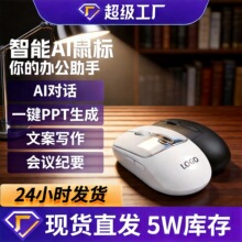 ˽ģM6�����o���L݆usb��OCR�R�e����ai������˟o���pģ