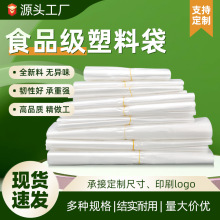 Ӻɫһ͸ʳƷϴ᷽lr[