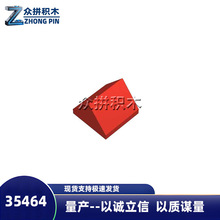 35464���1x1˫б��һ����5560���������ָ߻�ľ