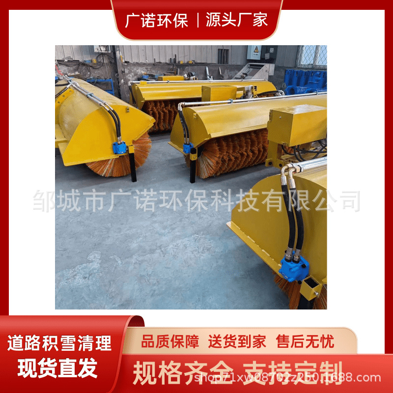 厂家直供车载式滚雪刷 3米自带动力滚雪刷 车载式道路除雪滚刷