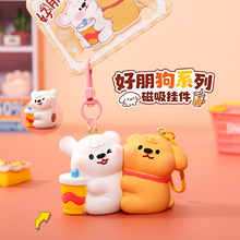 ������H�����耳׿�С������󹷕���������|�۰������С�YƷ