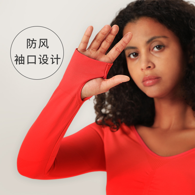 纯色点点运动抽绳长袖无缝健身服跑步健身提臀紧身裤瑜伽服套装女