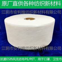 ԭ�Sֱ�� �yϵ����ES�w�S ES�����w�S �������L�o����