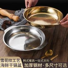 ѩ���y�Ӻ��P䓸�偾ưɶ��p�����r偸����ƽ�����ò�ճ偲˱P