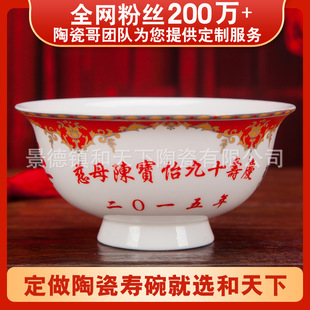 ����悹Ǵɉ��� ���҉������Q������붨�� ����ضY�մɉ��붨��