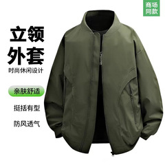 Dewu Douyin 人気ジャケットメンズ秋新作イン野球襟アサルトメンズジャケットショートジャケットメンズ
