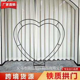 婚礼拱形门;气球托杆;气球