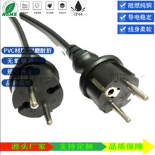 �WҎ�����ˮ�Դ���WҎ���^���z���|1.5M LED�Դ�������B�Ӿ�