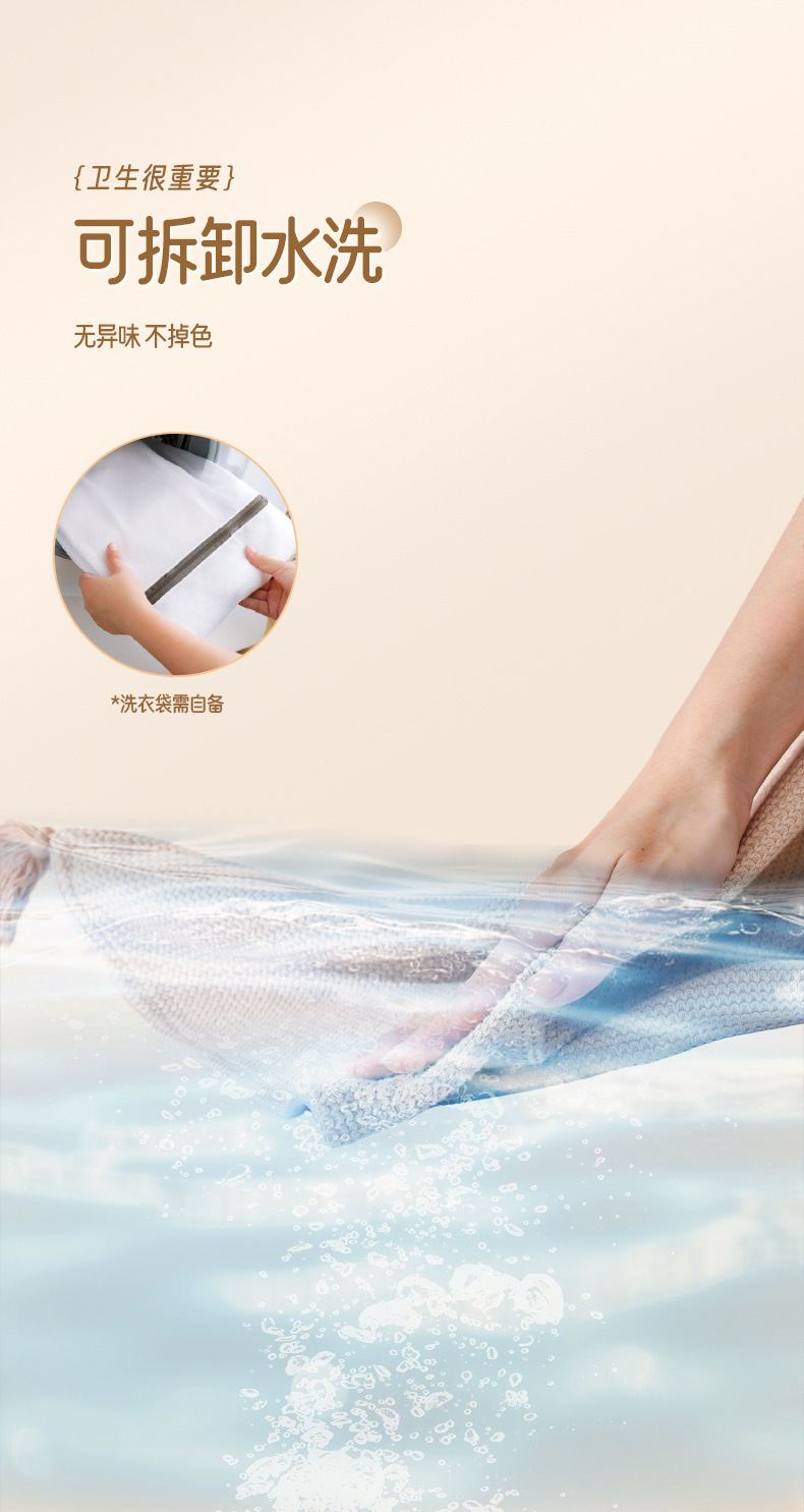 详情-16.jpg?x-oss-process=image/format,png