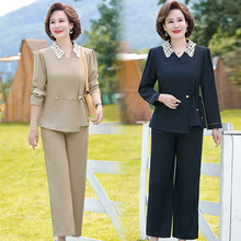 中老年长袖女两件套40岁50妈妈装春秋休闲上衣中年人大码运动套装