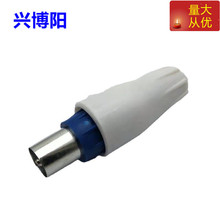 �mȦTV��ֱ���^RF�^�о��]·�ҕTV�쾀���^���^���^9.5���l�^