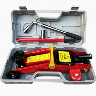 Car Jack Imported Ton Hydraulic 0kg Ton German 0kg Japanese Car Sedan Ton Horizontal Other None