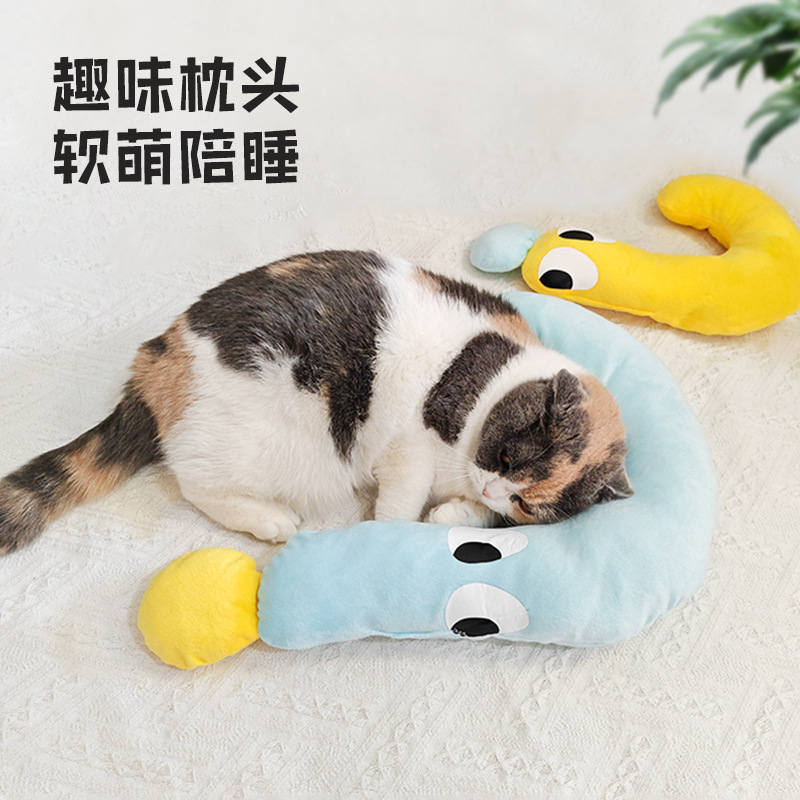 ペットの枕犬の猫の睡眠月の枕小型犬のぬいぐるみは枕を抱いて寝ます。ペット用品は卸売りします。|undefined