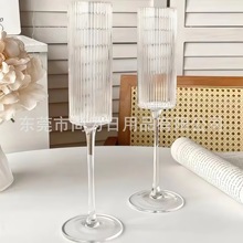 亚克力塑料条纹香槟杯创意ins高脚杯鸡尾酒杯透明防摔红酒杯变色