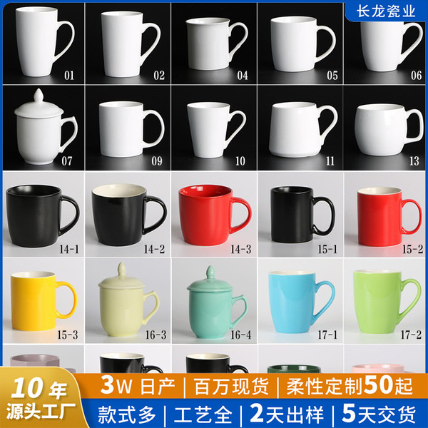 Fuling Changlong Mark Cup customized QR code tea coffee cup engraved…