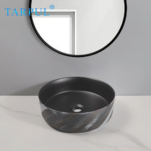 �Wʽ�p�ݺ�ɫ��ɫ�A�ι�Ԣ�����lԡ̨�����մ�ϴ����ˮ�ۏN���l�y