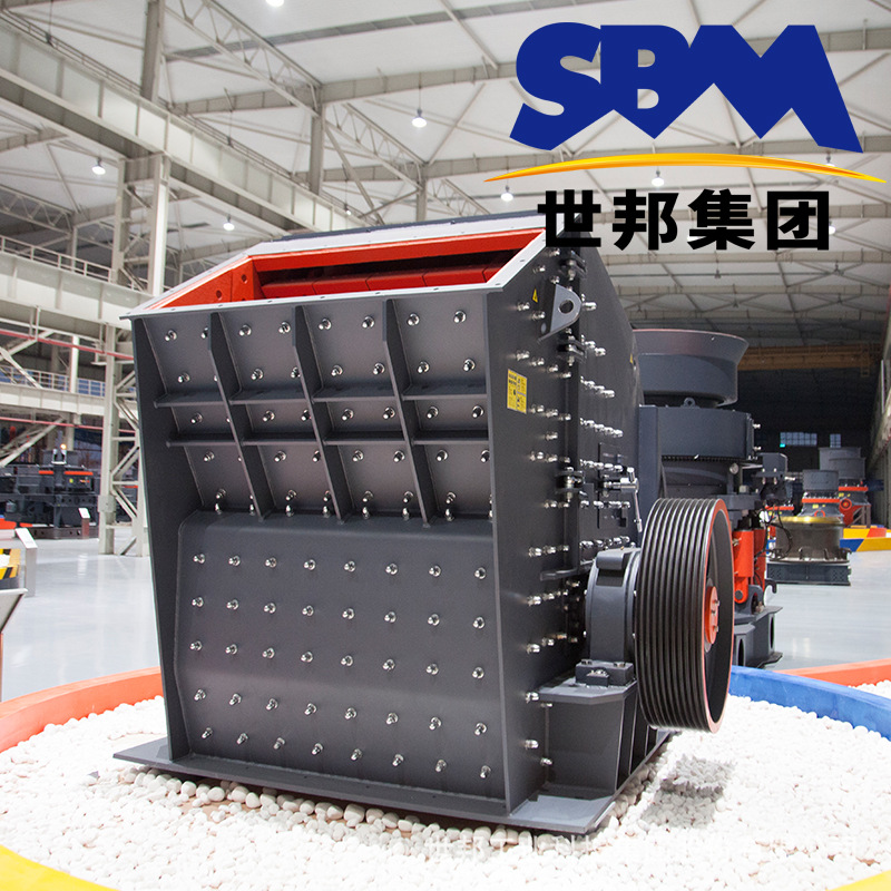 反击破厂家 1318反击破厂家价格 世邦矿山用反击破生产厂家