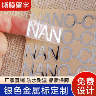 �����Dӡ�N����ˮ�����N�N��˺Ĥ���ֽ��y懘˺����Ʋ����z