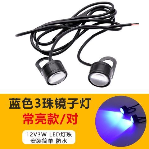 Luz de ojo de halcón de motocicleta eléctrica LED flash retrovisor 12V decoración flash de dirección luz de freno