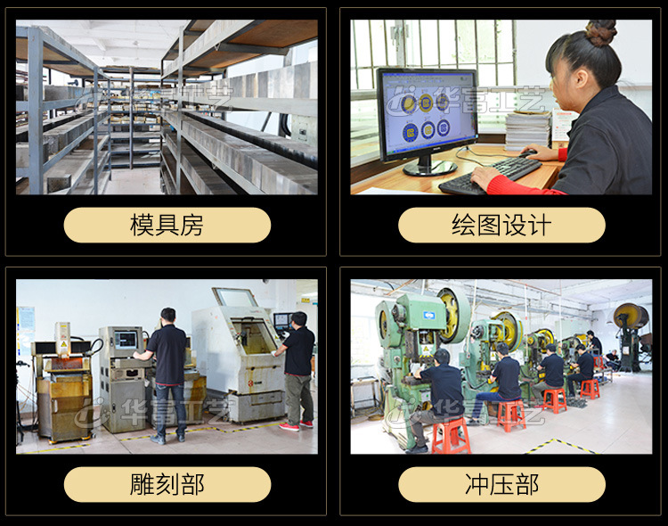 金属钥匙扣定制_03