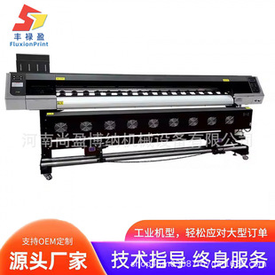 �V�沼���L�C ����Ƥ��UV���ęC1.6�ה��֮���ӡ�C�����ͮ���ӡ�C