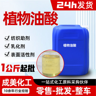 ֲ�����Ṥ�I�� ���I��������ԭ�ϴ���Ҭ�������ؙ�����