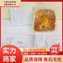 pet���z ��ɫ�Ô�Ʒ ���� ���b������ �Ĳ�