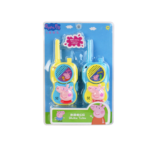 Piggy outdoor Peppa toy wireless call clear no current sound telephone children's walkie-talkie talkie