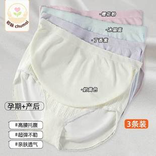 �ЋD��ѝ������a���������ڴ��ı���͸�⼃�ޟo�����ڌ��îa�zѝ