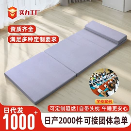 体操/运动垫;体操用品;其他健身器材