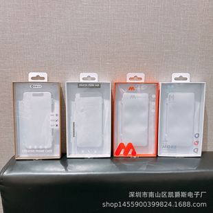 �ߙn�D���֙C�����b�Ў����В카�m���O������ͨ�ø��ֵ�ʺ�ip17