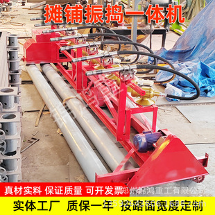 ��ƽ�C����ˮ��·�����LͲ����䁙C���L�S�����������vһ�w�C