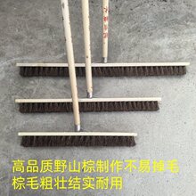 �޼��S�ϰ���ë�ذ�ˢ�����S��Ұɽ�z�ؒ߰���ëˢ�Ә��ص�ˢ