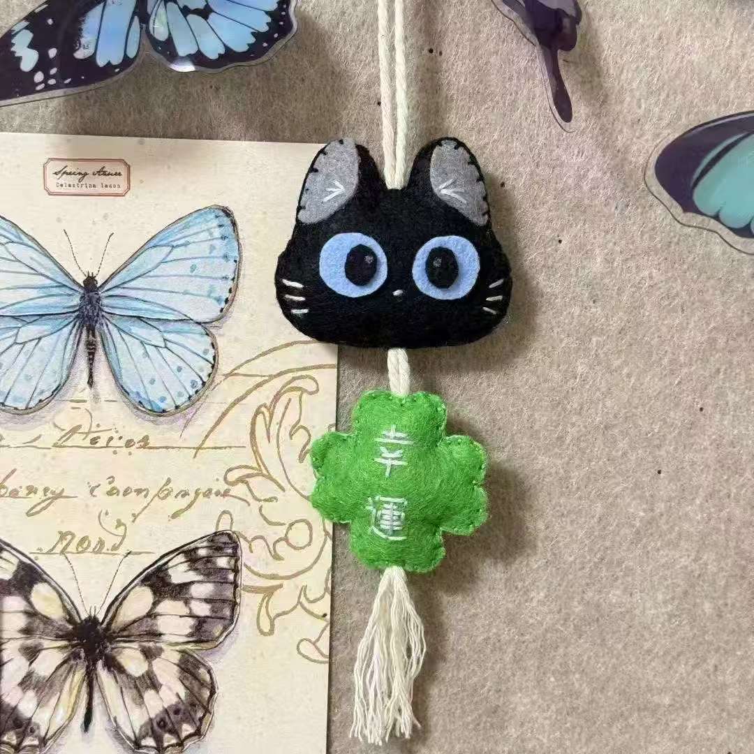 Little Red Book Kitty Kitty Kitty Kitty Kitty te desea un trozo de pescado suave