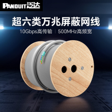 ���_����6����b�W��cat6a�f�׹��̼��������ξW�j�B�Ӿ�POE�侀