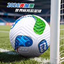 ���h2026�C�p�������籭������ī5̖PU��ِӖ��PVC�����������l