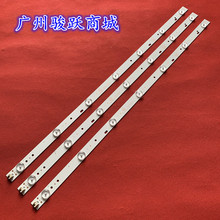 �����ȷ�LED-32B550���� 32B760S303AK320035AHKK32D07-ZC14DF-07