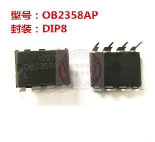 OB2358AP direct plug DIP8 OB2358 power management chip IC OB new spot