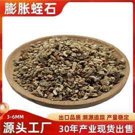 其他非金属;硅藻土;石英